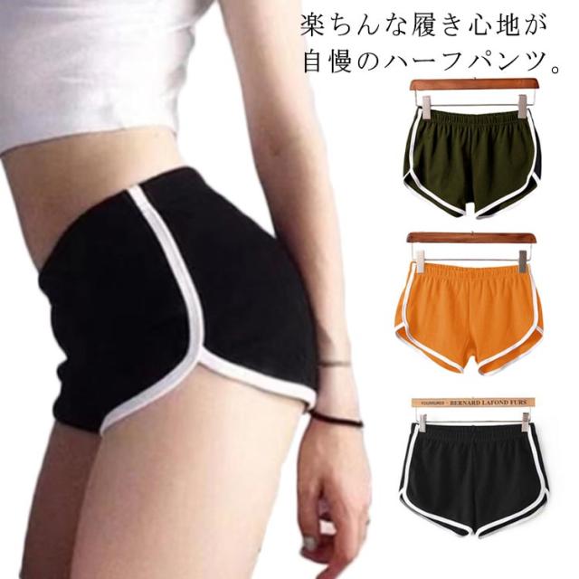THM ショートパンツ 2枚セット Lサイズ 楽天市場】THM(THE HARD MAN) Easy shorts / ザハードマン