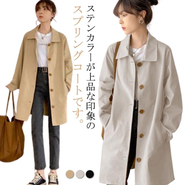 なないろ昨年春物♥︎美品tobechic大きいサイズ44♥︎スプリングコート 楽天市場】TO BE CHIC コートの通販