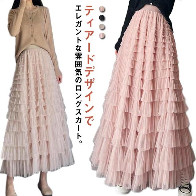 花柄チュールティアードフリルロングスカート エレガント ベロア 大きいサイズ 4169_178_1.jpg