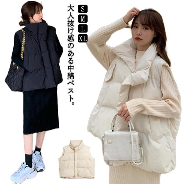 保温 ジャケット 中綿ベスト 中綿 防寒 コート スタンドカラー 中綿ベスト 重ね着 細見え 袖なし 軽い 韓国ファッション 大きいサイズ ブルゾン 立ち襟 着痩せ 厚手 キルティング 体型カバー アウター 秋 冬