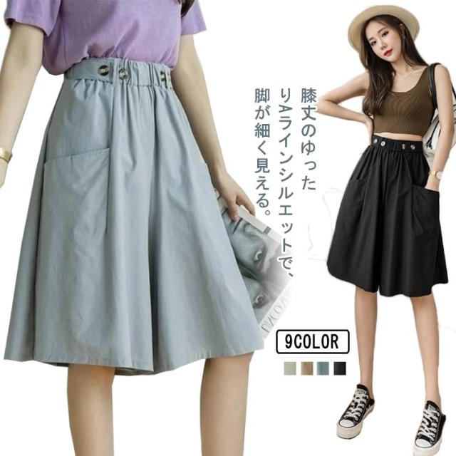 miniさま専用ENFOLD 黒　ショートパンツ　キュロット　38 Mi様専用 ショートパンツ キュロット miniさま専用ENFOLD 黒 ショート