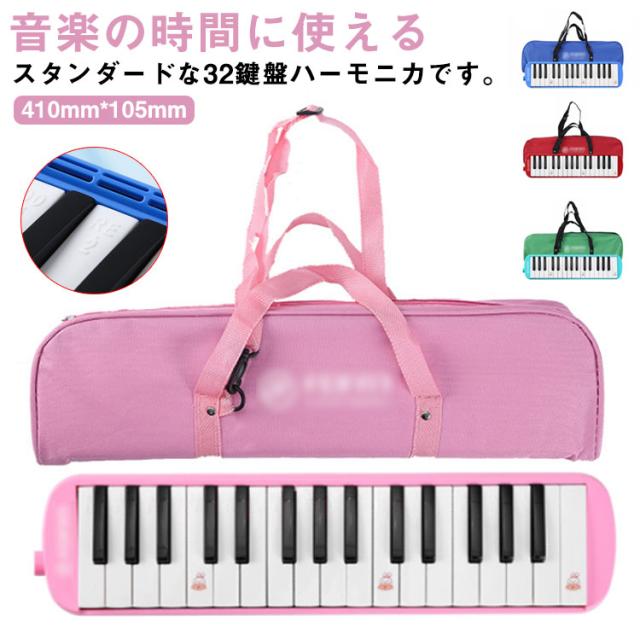S.YAIRI (Sヤイリ) ハーモニカ KEY:E SYH-20