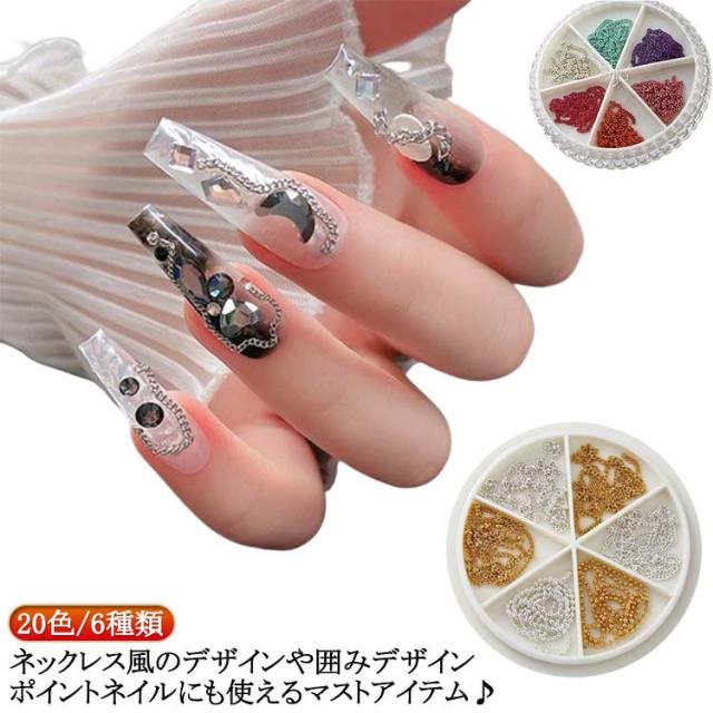 ハンドメイドパーツセット☆ブラック×グレー系パーツセット☆まとめ