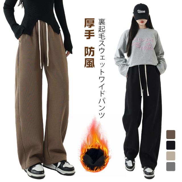 ヨガパンツ　リラックスパンツ　カジュアルパンツ　ウエストゴム　ポケット　ブラウン ヨガパンツ リラックスパンツ カジュアルパンツ ウエストゴム ポケット