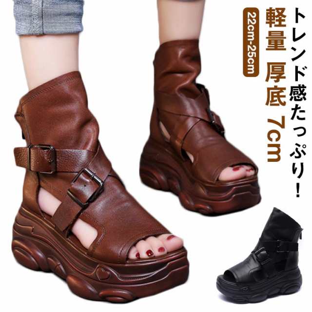 サマーブーツ レディース サンダル 厚底 オープントゥ ハイカット 本革 7cm バックファスナー ブーツサンダル レザーサンダル おしゃれ 厚底サンダル 軽量 夏ブーツ 疲れにくい 痛くない 歩きやすい カジュアル 牛革