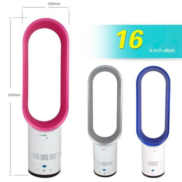 家電 冷風扇 節電 扇風機 乾燥対策 羽根がない スリム 効率UP 省エネ