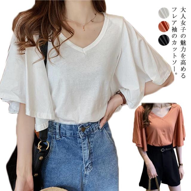 フレア袖ブラウス Tシャツ Vネック 涼しい 可愛い ゆったり Tシャツ レディース Tシャツ 体型カバー 着痩せ 母の日 夏 フレア袖ブラウス Tシャツ Vネック 涼しい 可愛い ゆったり