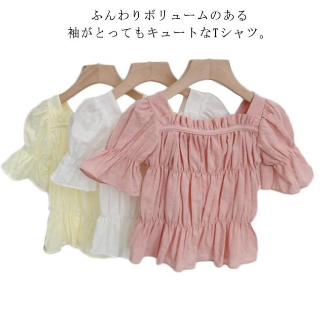 tシャツ キッズ 女の子 半袖Tシャツ Tシャツ トップス 半袖 夏 ティーシャツ 子ども服 プルオーバー フリル アウトドア 旅行 通学 入学 ゆったり ピンク イエロー ホワイト 90cm 100cm 110cm 120cm 130cm