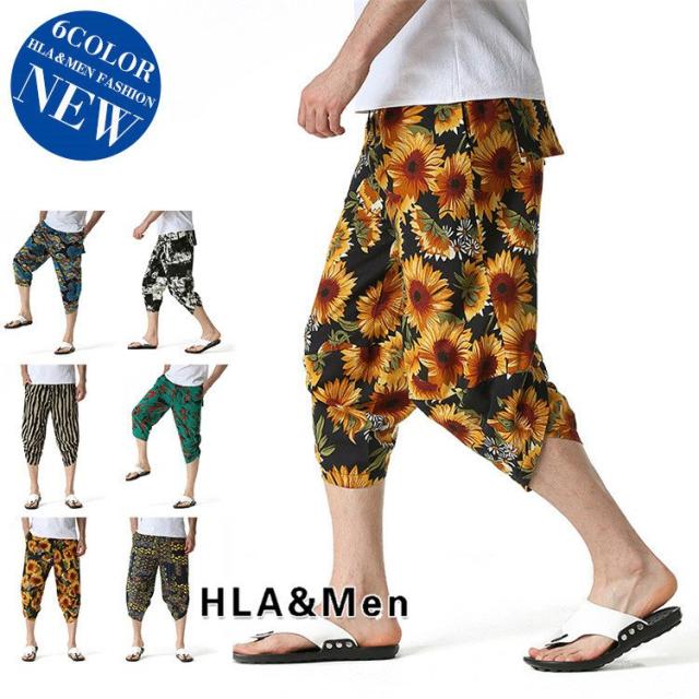 総柄パンツ メンズ サルエルパンツ クロップドパンツ ボトムス 花柄 ストライプ柄 涼しい おしゃれの通販はau Pay マーケット 佐々木店舗
