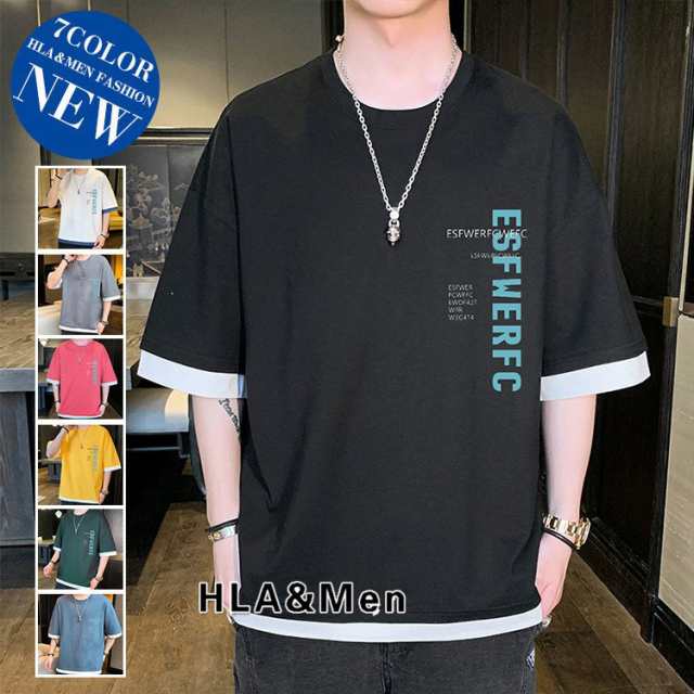 Tシャツ メンズ 半袖tシャツ カジュアルtシャツ 英字 ティーシャツ トップス 夏 サマー 重ね着風 お兄系の通販はau Pay マーケット 佐々木店舗