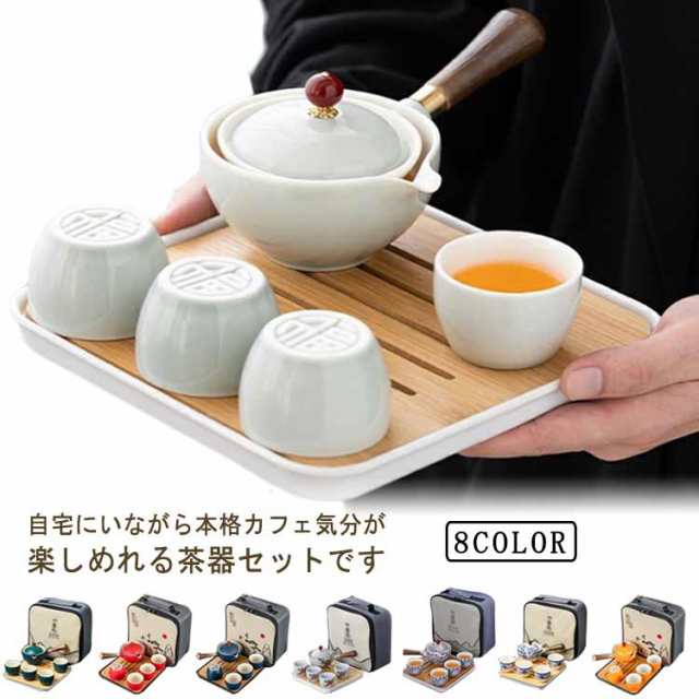 特価品コーナー 景徳鎮 高級な茶杯6客セット 中国茶器 湯呑み