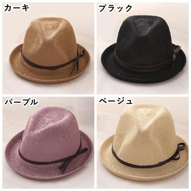 ココ　レディー　パナマハット　ストローハット　麦わら帽子 goodplus_yhcm01