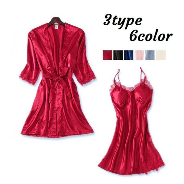 ルームウェア ナイトガウン キャミソールワンピース 上下2点セット ローブ 羽織り スリップ サテン調 レディース 婦人用 部屋着 パジャマ レース
