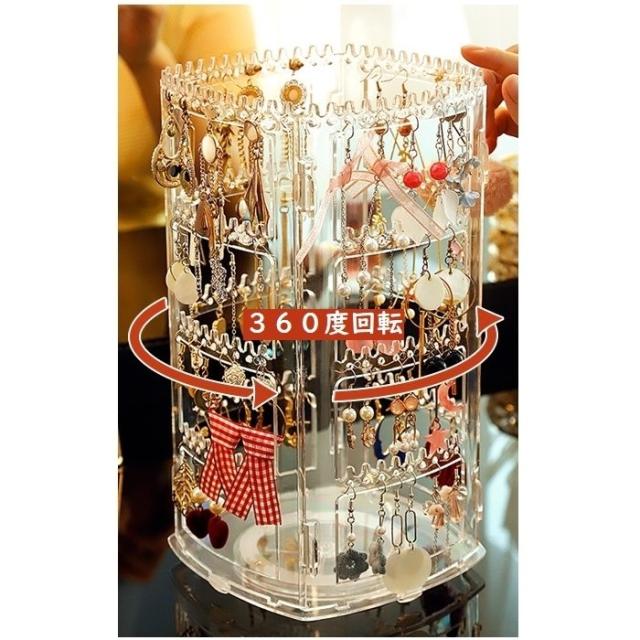 ジュエリー ディスプレイスタンド 収納ボックス 収納ラック インテリア 楽天市場】送料無料 ゴールドカラーアクセサリースタンド レディース