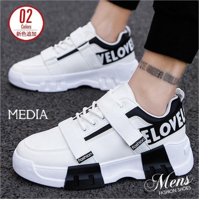 シューズ メンズ ランニングシューズ コンフォートシューズ 運動靴 カジュアルシューズ スポーツシューズ アウトドア靴 メンズ靴 おしゃれ 紳士靴の通販は