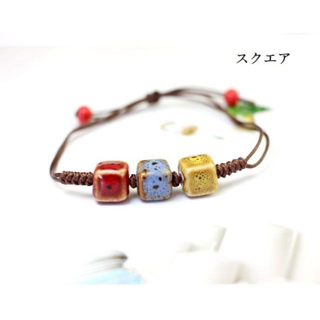 ブレスレット アクセサリー レディース 女性用 陶製 セラミック