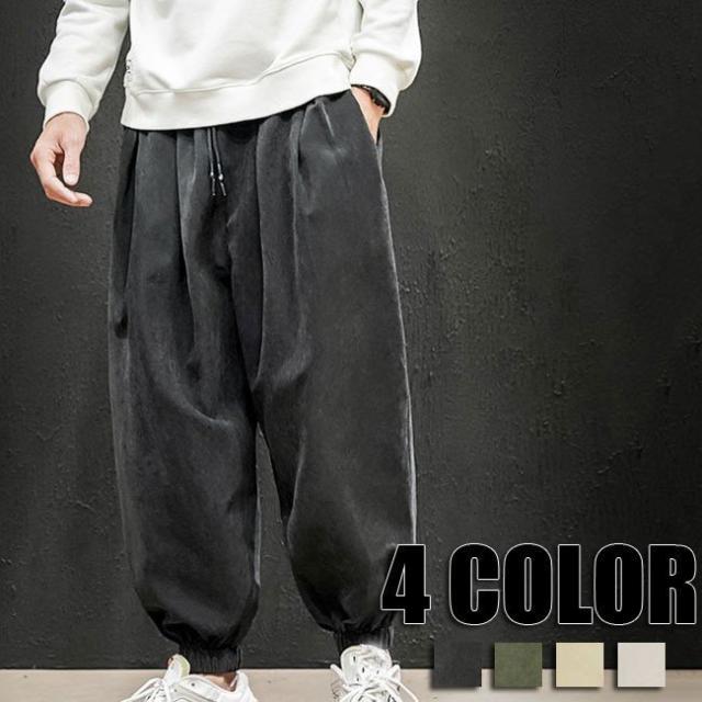春 メンズ ジョガーパンツ メンズ ボトムス ロングパンツ 春夏 カジュアルパンツ ブラック グレー メンズファッション 4色