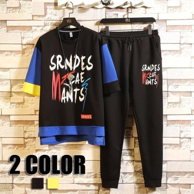 セットアップ メンズ 上下 半袖 トップス ジョガーパンツ セットアップ 春 夏 新作 上下セット ブラック イエロー 上下 メンズファッション 2色