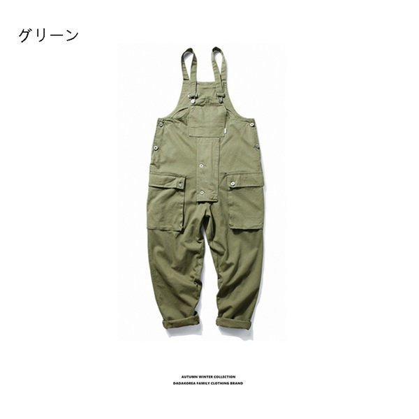 メンズ オーバーオール 無地 テーパードパンツ サロペット カーゴパンツ サロペット メンズ オーバーオール 男女ペア カップル 男女兼用