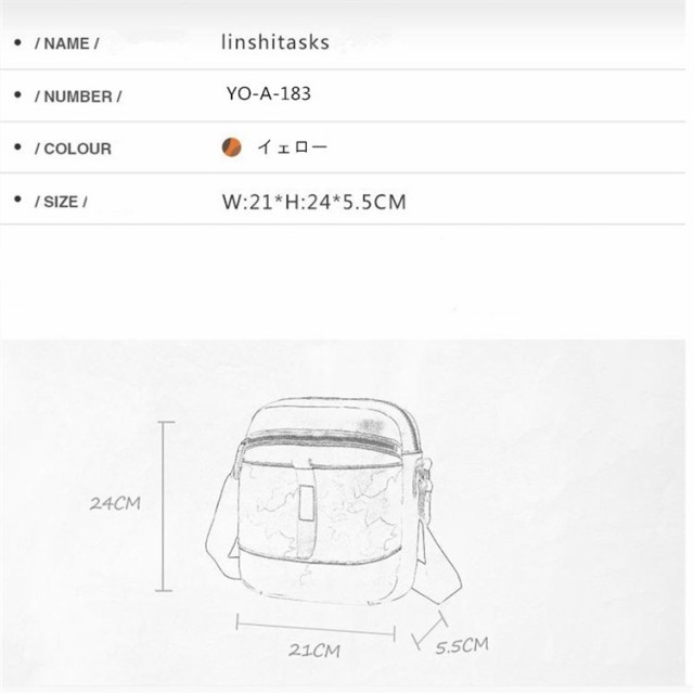 本革 ショルダーバッグ メンズ アンティーク 斜め掛け鞄