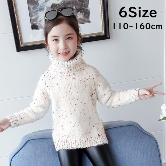 女の子ニット 女の子ニット