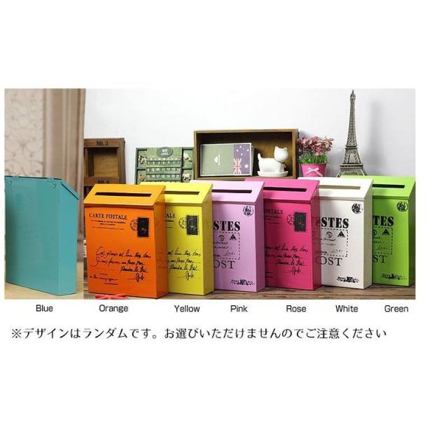 郵便ポスト レターボックス 収納箱 郵便ポスト レターボックス 収納箱