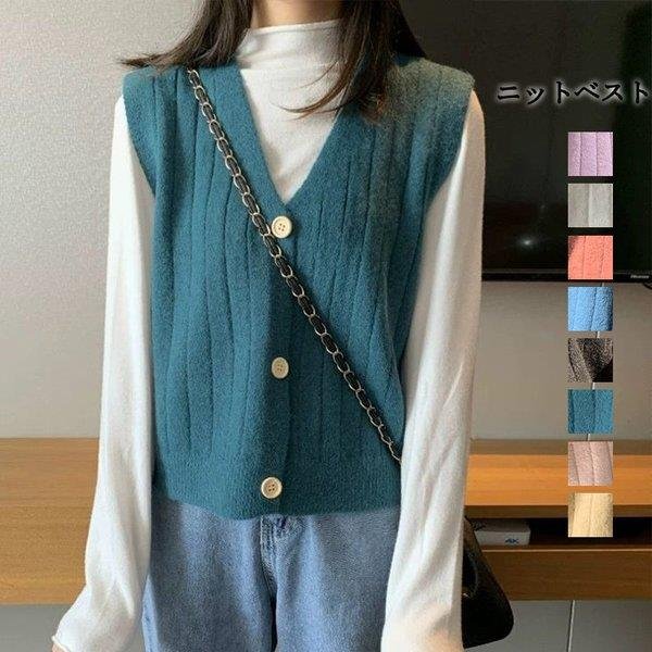 ベスト ニットベスト トップス ニット セーター レディース ノースリーブ ニットセーター ブラウス 秋 vネック ゆったり 通学 通勤 30代 40代