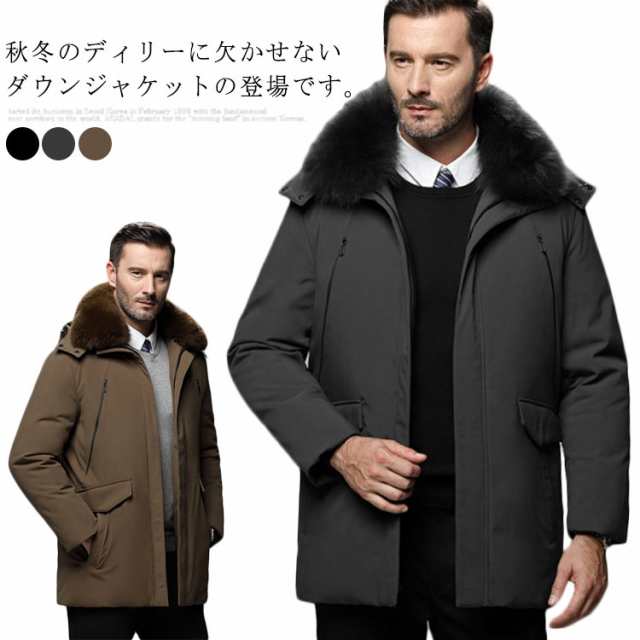 中古】 新和英大辞典／渡辺敏郎(編者),エドムンド・R．スクリプ