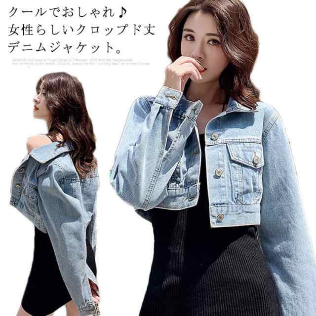 楽天市場】【期間限定10%OFF】 ショート丈 Gジャン 韓国