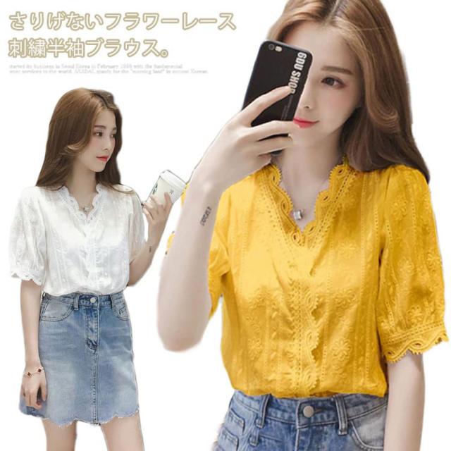 tシャツ フラワーレース半袖ポロシャツ レディース LIAN tシャツ フラワーレース半袖ポロシャツ レディース