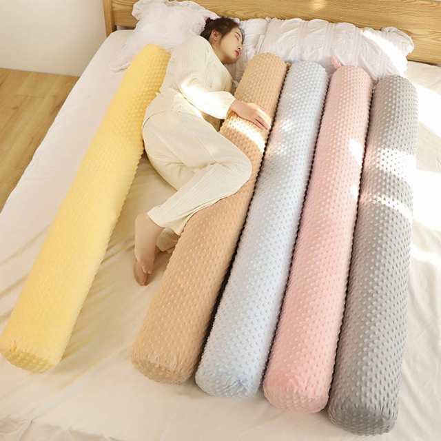 抱き枕 ロング 抱きまくら 60cm/100cm/150cm 特大 円筒型 円柱 抱き枕 ロング 抱きまくら 60cm/100cm/150cm 特大 円筒型 円柱