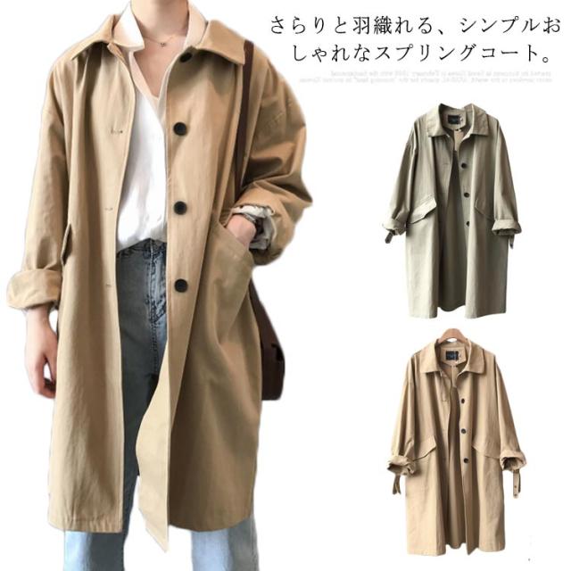 ステンカラーコート 春 アウター コート レディース スプリングコート トレンチコート ミディアム 春コート カジュアルコート ゆったり 大きサイズ の通販は 6,221円