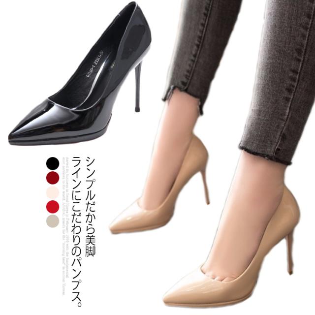 ハイヒール パンプス レディース 痛くない ピンヒール 美脚 結婚式 ポインテッドトゥ シューズ 女性靴 新作 歩きやすい 上品 靴 全5色 オの通販はau Pay マーケット Candy Candy