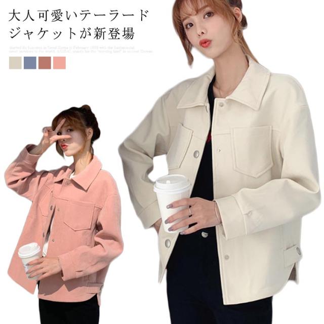 ジャケット レディース テーラードジャケット テーラード 長袖 こなれ感 大人 ポケット付き ドロップショルダー ゆったり お洒落 カジュアル 体型カバー 秋冬 春新作の通販は 5,949円