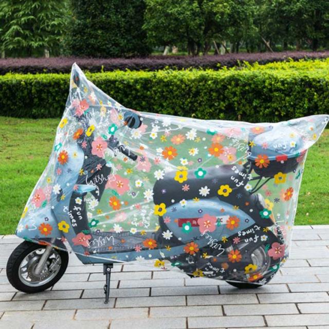 庭の家具カバー 芝刈り機&クワッドバイク防塵カバー ビーチATV