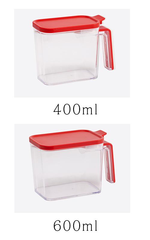 スペースエイジ 調味料ポット キャニスター 塩砂糖入れ レトロポップ