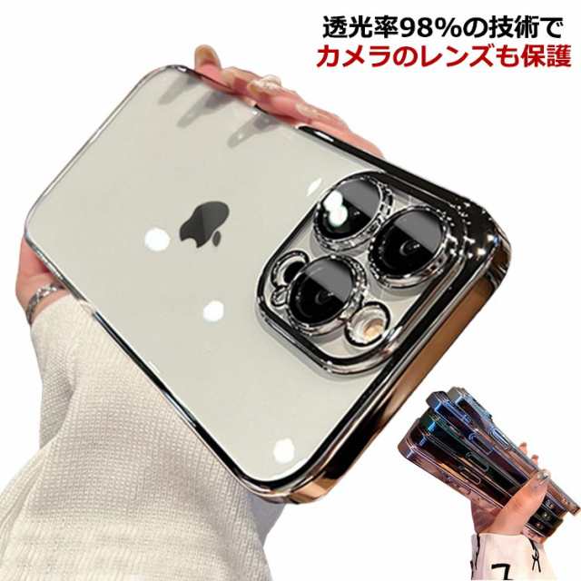 在庫発送 iPhone15 ケース iphone15 pro ケース iPhone14 ケース iphone14 pro iphone14 Plus iPhone14 Pro Max スマホケース カバー レンズ保護カバー 一体型 iphone15 Plus iphone 15 pro max iphone 13 アイフォン15 クリア 透明ケース メッキ加工 カメラ保護 背面ケース