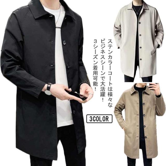 スプリングコート 撥水 コート トレンチコート ビジネスコート