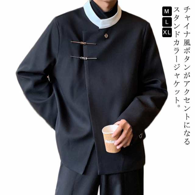 チャイナ風 ジャケット メンズ スタンドカラージャケット スーツ 長袖 配色 チャイナボタン ショート丈 ジャケット ショート アウター テーラードジャケット フォーマル ジャケット カジュアル 個性的 モード系 ステージ衣装 結婚式 春夏秋冬の通販はスプリングコート