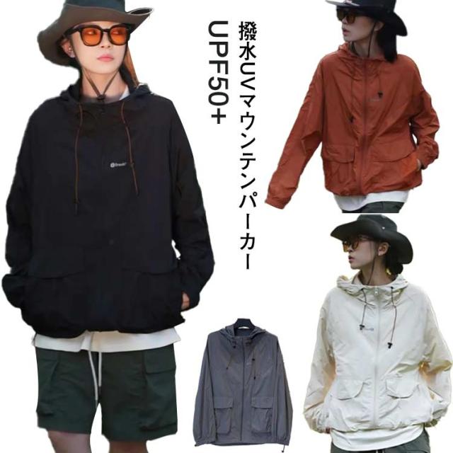 【美品】PICTURE撥水パーカー WomenM Fizz マウンテンパーカー ウインドブレーカー 「Fizz/フィズ