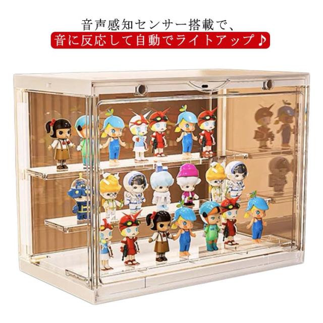 コレクションケース LEDライト付き 音声センサー フィギュア