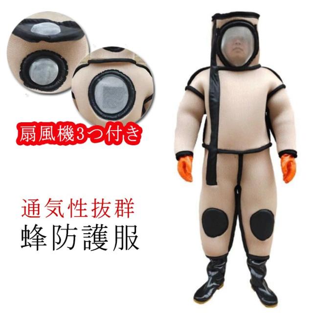 同梱・代引不可 アスワン　ムシカビクリーンカーペット(防虫・防ダニ・防カビ・抗菌)　MC-100　190×240cm　EN・エンジ　CA606317 同梱・代引不可アスワン ムシカビクリーンカーペット(防虫・防ダニ・防