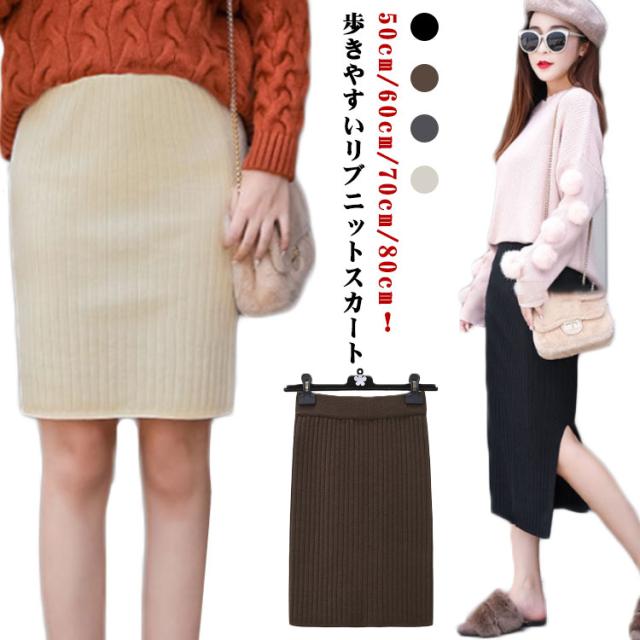 アルカリ alcali カットソー Uネック 長袖 切替 紺 ネイビー /MN COMME des GARCONS HOMME(コムデギャルソンオム) ⁄ 2トーンデザイン