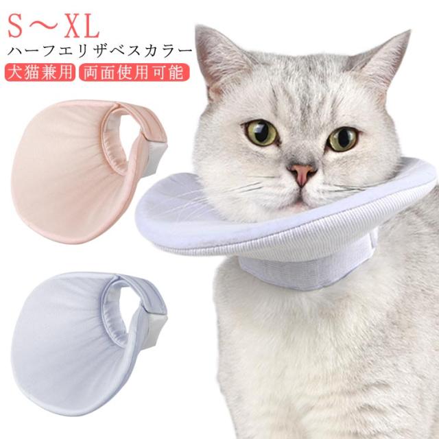 猫 キャットハウス サイザルスクラッチポスト付きの猫の木230-250cm
