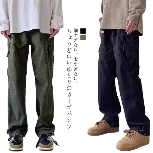ワイドパンツ ゴルフ カーゴパンツ メンズ パンツ ワークパンツ