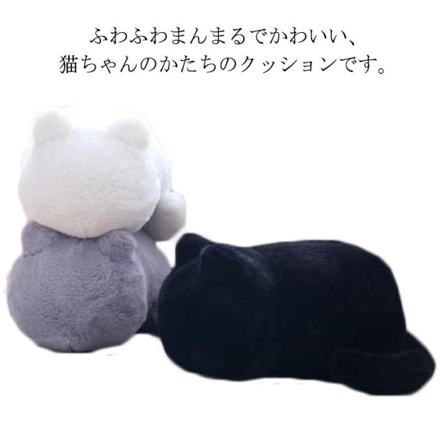 猫型 まくら ふわふわの猫型クッション クッション 猫クッション クッション クッション ネコ ぬいぐるみ ねこ型 猫 キャット ふわふわ インテリア 雑貨