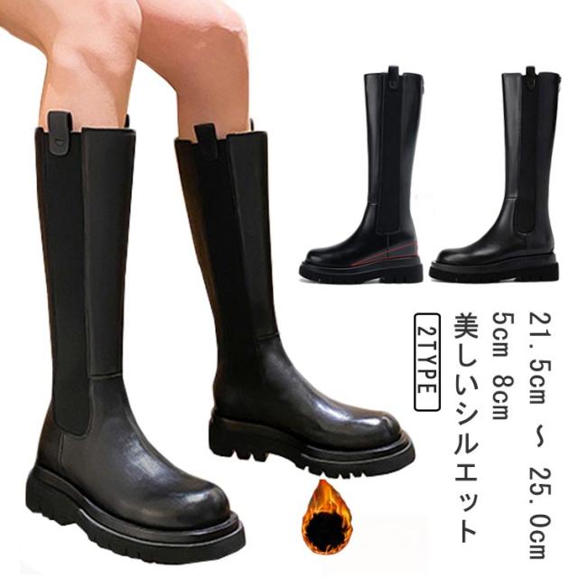 新作 ロングブーツ 5cm 脚長 シークレットブーツ 8cm 美脚 40代 30代 防寒 ニーハイブーツ 細見え 5cm 歩きやすい 裏起毛 軽量 履きやすい ストレッチ サイドゴア ブーツ レディース サイドゴア ロングブーツ 厚底 韓国の通販は 5,067円