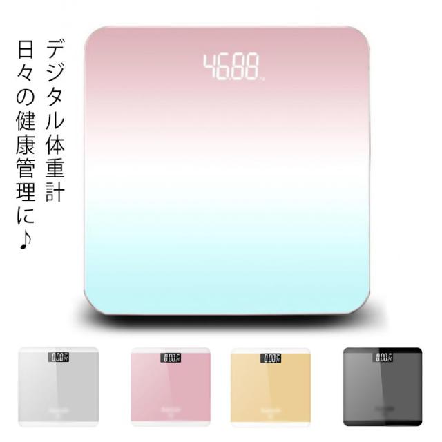 粗品　体重計 Amazon | タニタ 体重計 ホワイト HD-665 WH 持ったモノの重さが