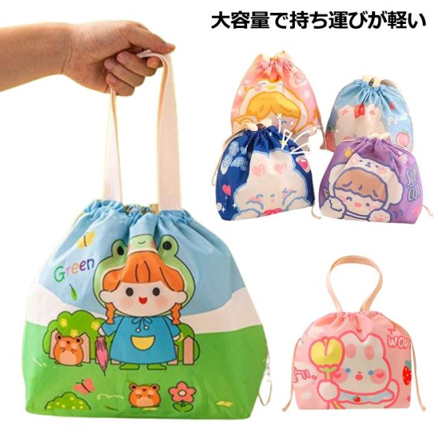 ✳︎特別価格✳︎ ハンドメイド お弁当袋3点セット