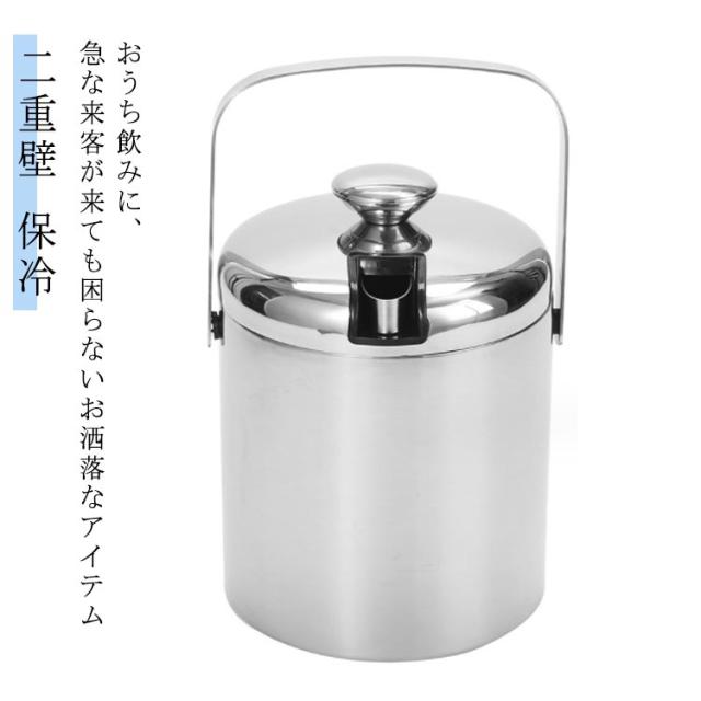 初心者向けイラスト説明書付き カクテルシェイカーセット 350ml 61ftTYfYIWL._UF894,1000_QL80_.jpg